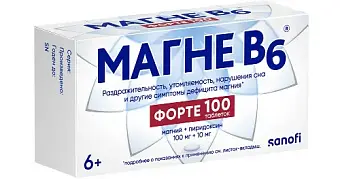 Магне В6 форте таб. п/о №100