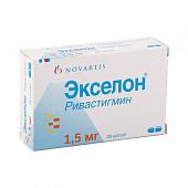 Экселон капс. 1,5мг №28