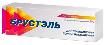 Брустэль гель 5% 30г