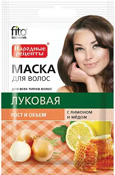 Фито-косметик маска д/волос Луковая с лимоном и медом 30мл