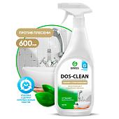 Grass Ср-во чистящее  DOS-CLEAN   флакон  600мл