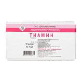 Витамин В1 (Тиамина хлорид) р-р д/ин. 5% 1мл №10
