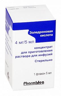Золедроновая к-та конц д/р-ра д/инф 4 мг/5мл фл.
