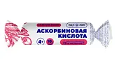 Аскорбиновая к-та с сахаром Солнышко Мультифорте таб. №10 Вишня