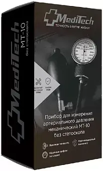 Тонометр МТ 10 со стетоскопом