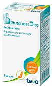 Беклазон ЭКО аэроз. 100мкг/доза 200 доз