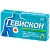 Гевискон таб. жев. 250мг №12 мятные