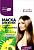 НатураЛист Маска для волос для всех типов волос + Сыворотка защитная с амлой 25мл+10мл