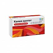 Инструкция по применению Калия оротат Реневал Таблетки 500 мг 20 шт