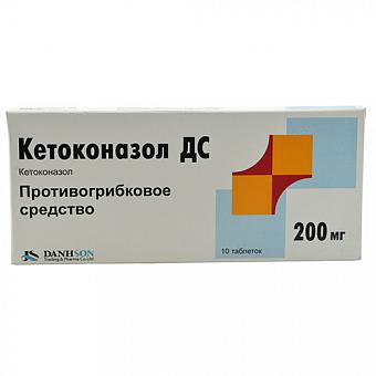 Кетоконазол таб. 200мг №10