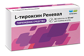 Л-Тироксин таб. 50мкг №56  (Renewal)