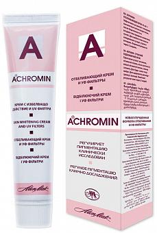 Ахромин крем отбеливающий с UV защитой 45мл
