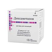 Дексаметазон р-р д/ин. 4мг 1мл №25