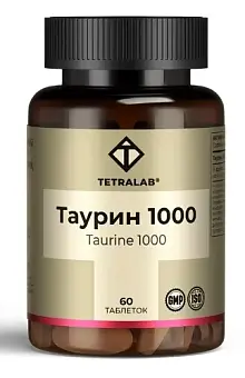 ТЕТРАЛАБ Таурин Форте 1000мг таб. № 60