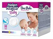 Хелен Харпер Прокладки для груди для кормящих матерей  Бэби №30 