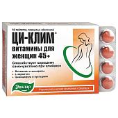 Ци-клим витамины д/жен 45+ таб. п/о №60
