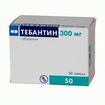 Тебантин капс. 300мг №50