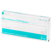 Дротаверин-Солофарм р-р д/ин. 2% 2мл №10