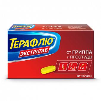 Терафлю экстра от гриппа и простуды таб. №10