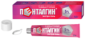 Пенталгин экстра-гель д/нар. прим. 5% 50г