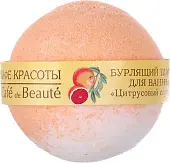 Бурлящий шарик для ванны Цитрусовый сорбет 120 г