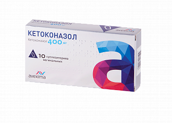 Кетоконазол супп. ваг. 400мг №10