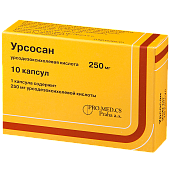 Урсосан капс. 250мг №10