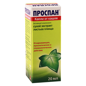 Проспан капли 20мл