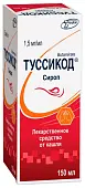 Туссикод сироп 150мл флак
