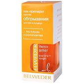 Бельведер лак-препарат против обгрызания ногтей 8,0