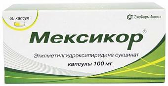 Мексикор капс. 100мг №60