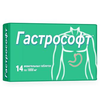 Гастрософт таб. жеват. №14