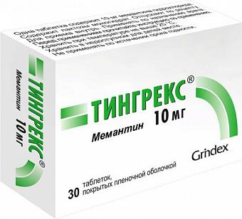 Тингрекс таб. п/о плен 10 мг №30