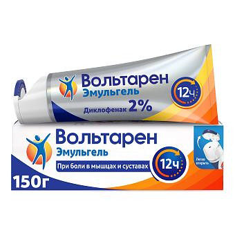 Вольтарен эмульгель 2% 150г 