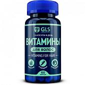 GLS Витамины для волос капс. №60