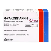 Фраксипарин р-р д/ин. 9500МЕ/мл 0,4мл №10 (3800МЕ в шприце) 