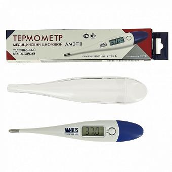 Термометр цифровой AМDT-10 