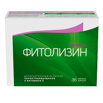 Фитолизин Prenatal капс. мяг. 840 мг №36