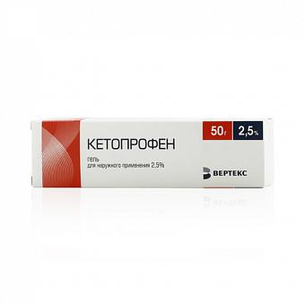 Кетопрофен-Вертекс гель 2,5% 50г 