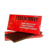 Тепловит Аппликатор парафин 80мм*160мм*5мм