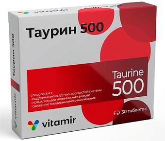 Таурин 500 таб. №30 Витамир