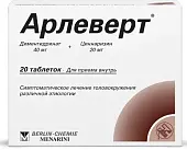 Арлеверт таб. 40мг+20мг №50