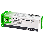 Декса-гентамицин капли глазн. 5мл
