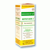 Тест-полоски Кетоглюк-1 №50 глюк/кетон в моче