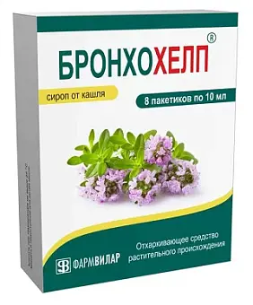 Бронхохелп сироп пакетик 10мл №8