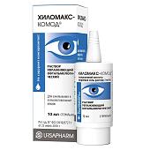 Хиломакс-Комод р-р увлажняющий 10мл д/ухода за глазами и конт.линзами