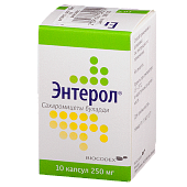 Энтерол капс. 250мг №10
