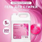 DIMPLAX Гель д/стирки цветного белья  CLEANER EXPERT   5 л