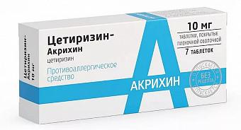 Цетиризин-Акрихин таб. п/о 10мг №7