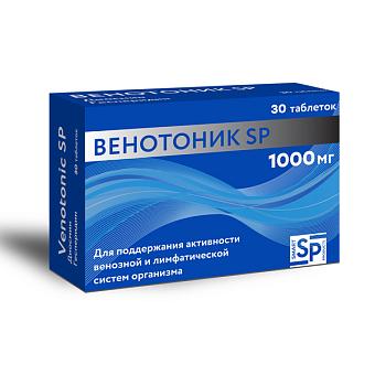 Венотоник SP Диосмин и гесперидин таб. №30